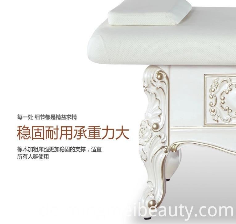 Massage Table2 Massage Table2